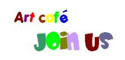 アートカフェ JOIN US