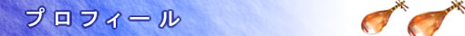 ЊTv