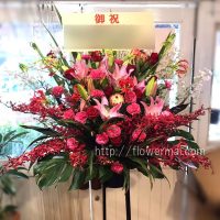 フラワーアレンジ　スタンド花　御祝　大阪　神戸　芦屋　フラワーアレンジスクール　習い事